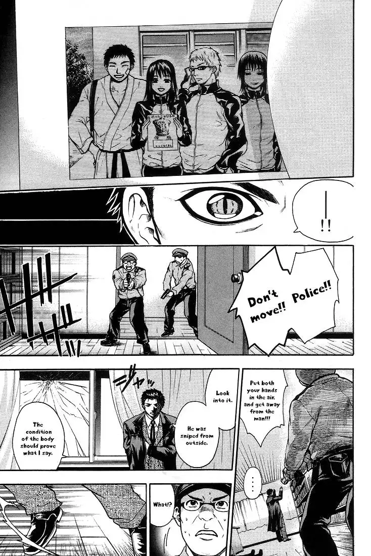 Bloody Monday Chapter 6 8